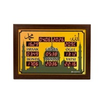 Ezan Okuyan Saat 33x23 cm – Kumandalı Yan Tasarım - DMR-28S